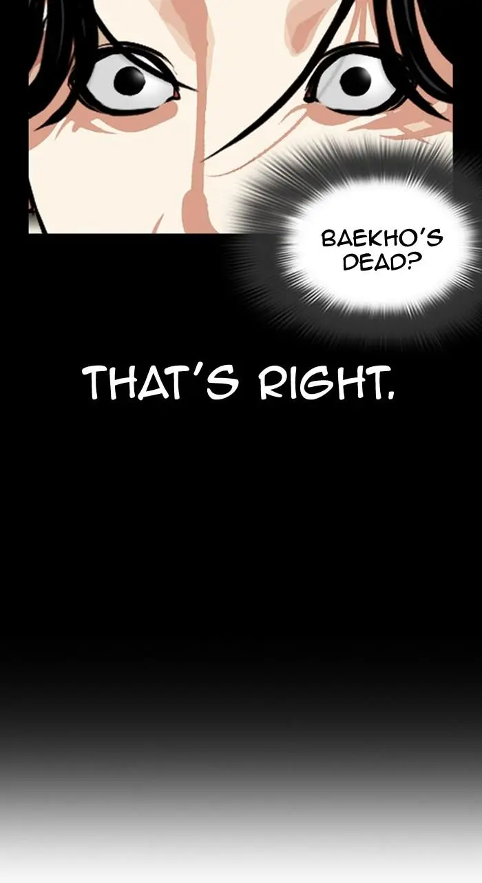 Lookism Chapter 479