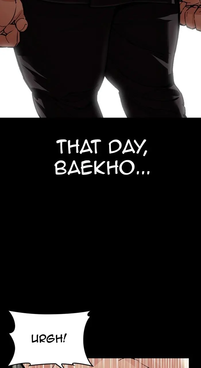 Lookism Chapter 479