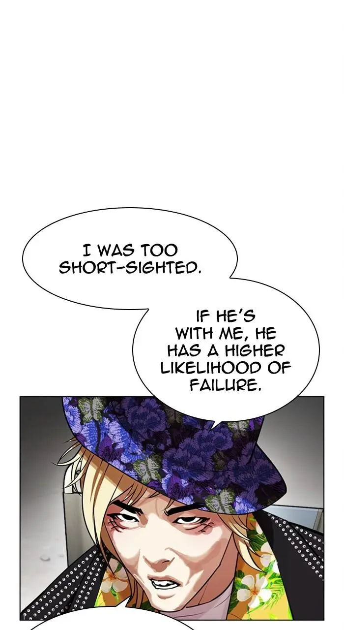 Lookism Chapter 479