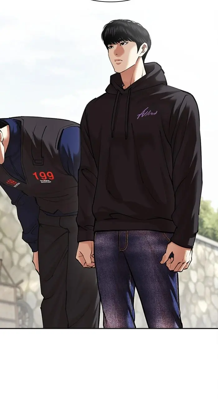 Lookism Chapter 479