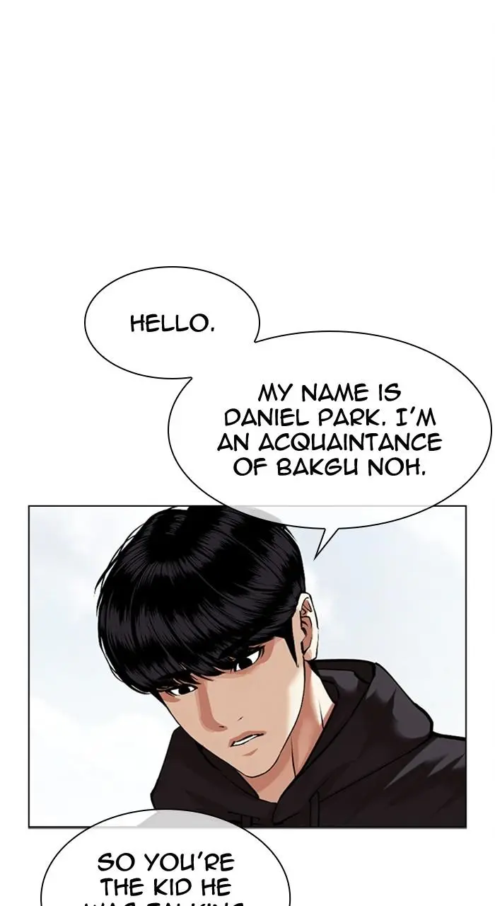 Lookism Chapter 479