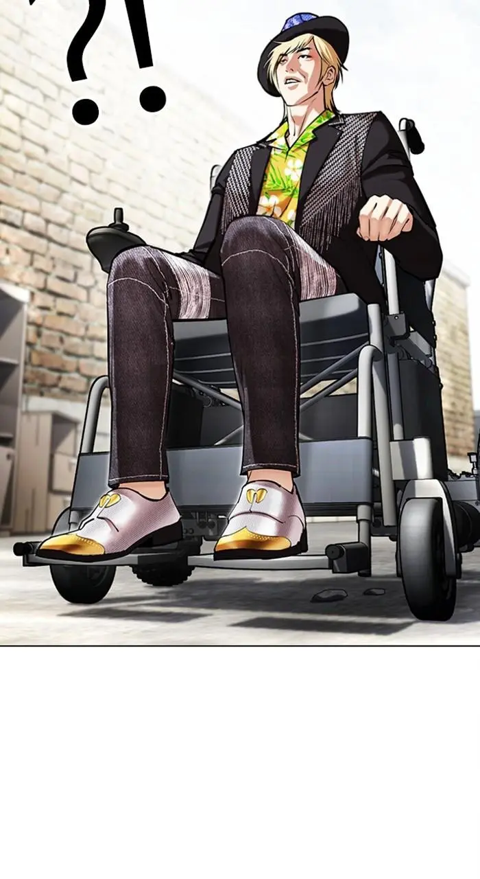 Lookism Chapter 479