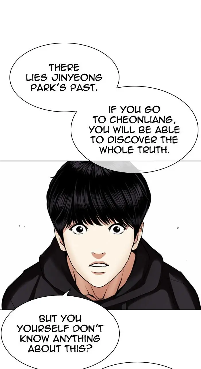 Lookism Chapter 479