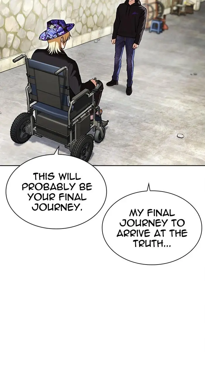 Lookism Chapter 479