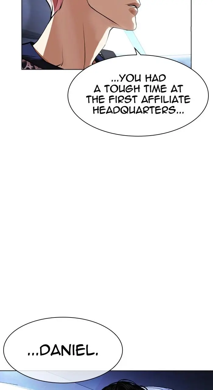 Lookism Chapter 479