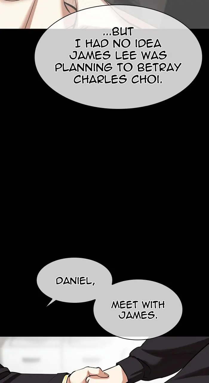 Lookism Chapter 479