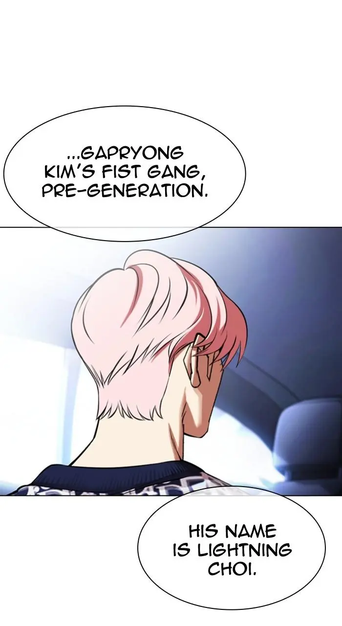 Lookism Chapter 479