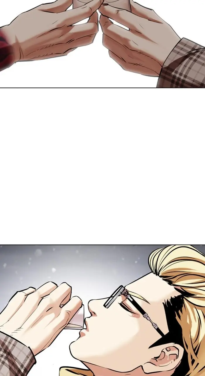 Lookism Chapter 479