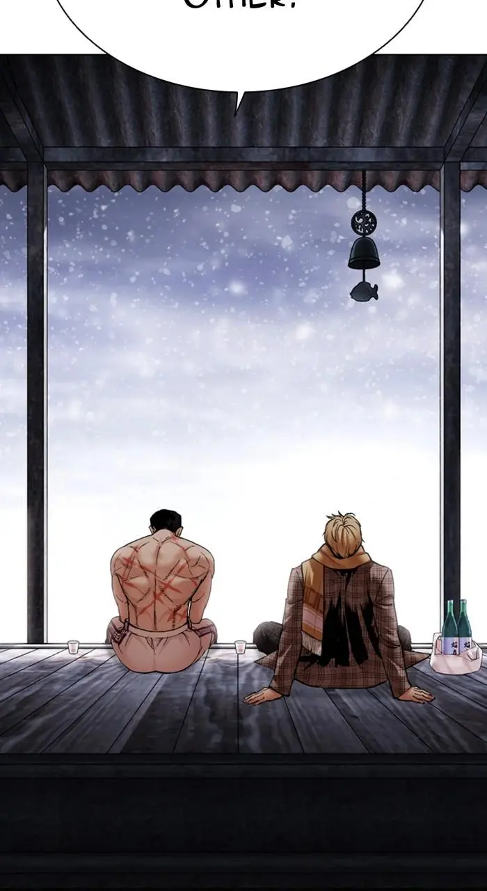 Lookism Chapter 479
