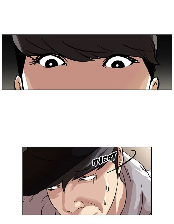 Lookism Chapter 48