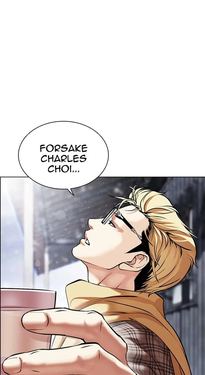 Chapter 480 — Page 1