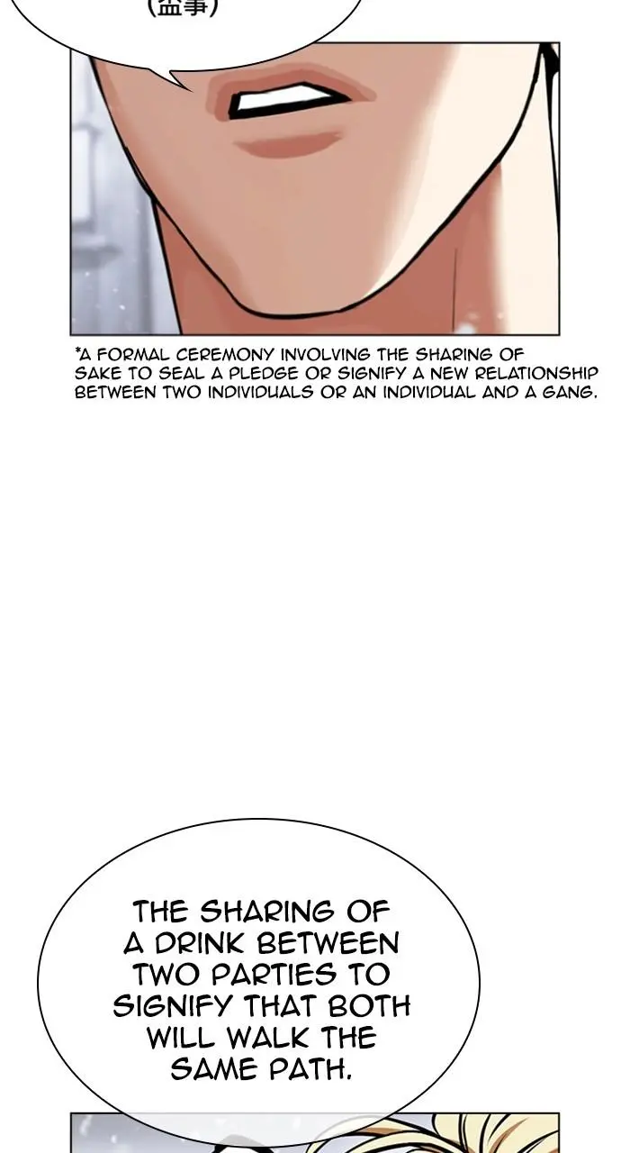 Chapter 480 — Page 5