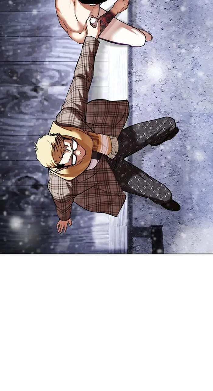 Chapter 480 — Page 8