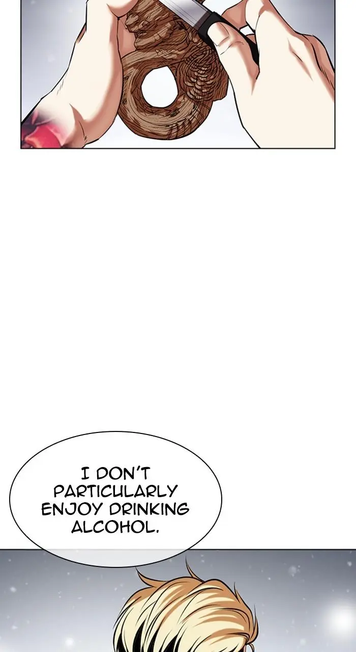 Chapter 480 — Page 19