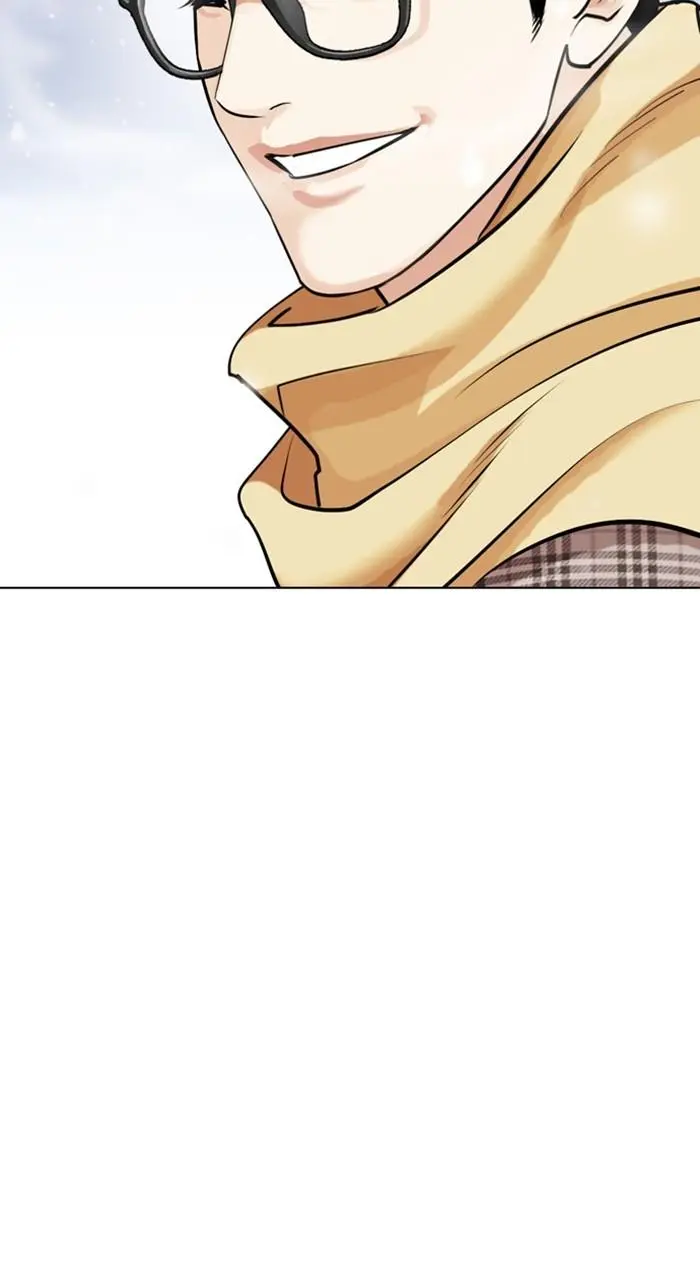 Chapter 480 — Page 24