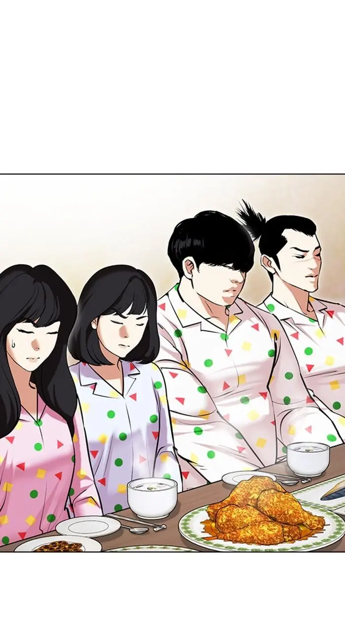 Chapter 480 — Page 29
