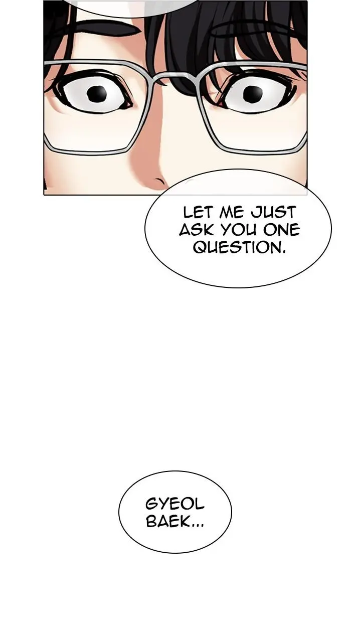Chapter 480 — Page 84