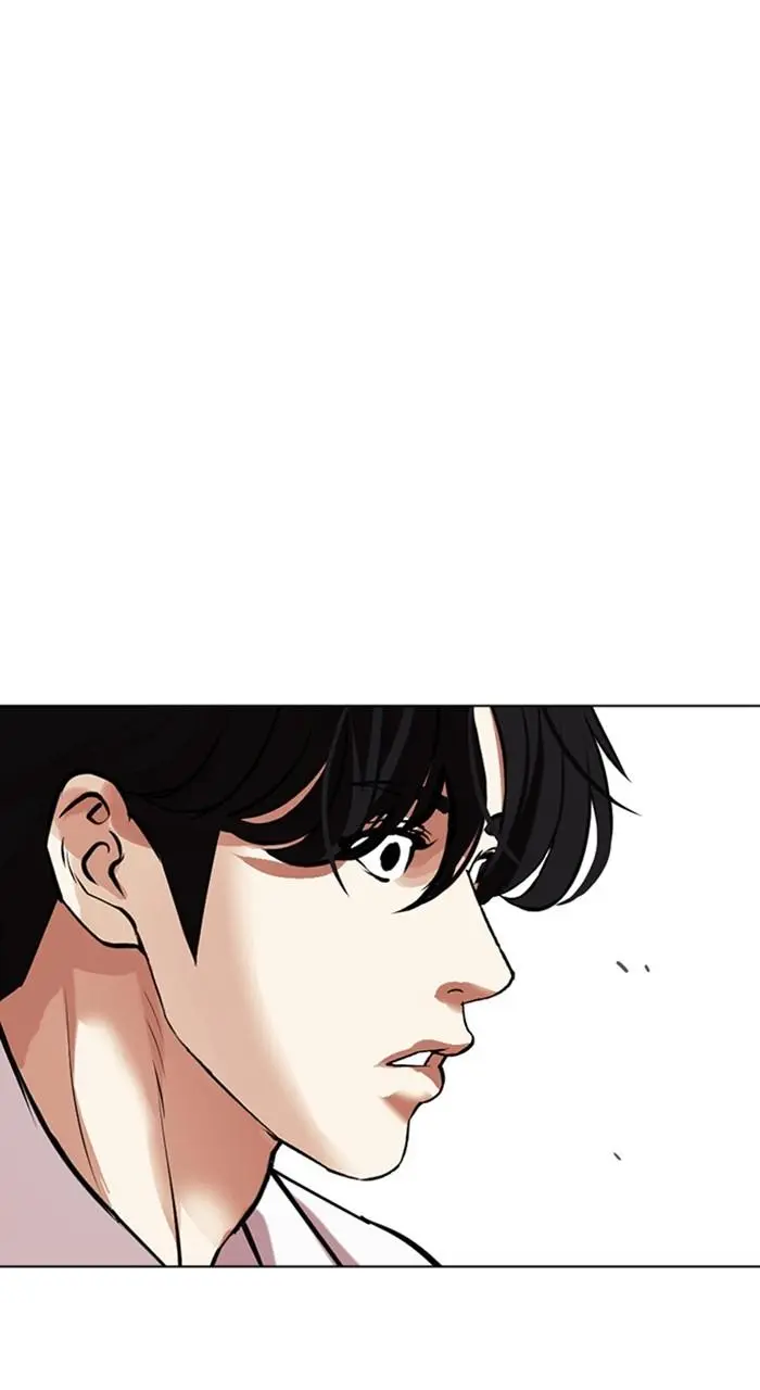 Chapter 480 — Page 100