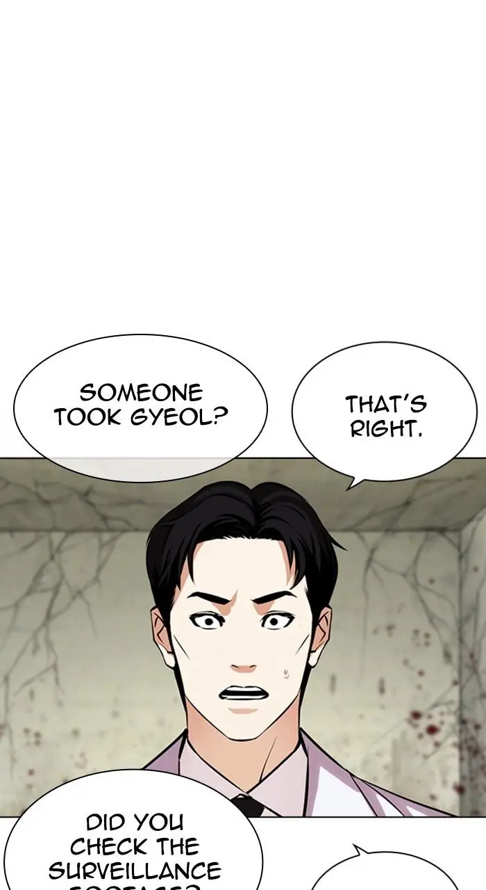 Chapter 480 — Page 120