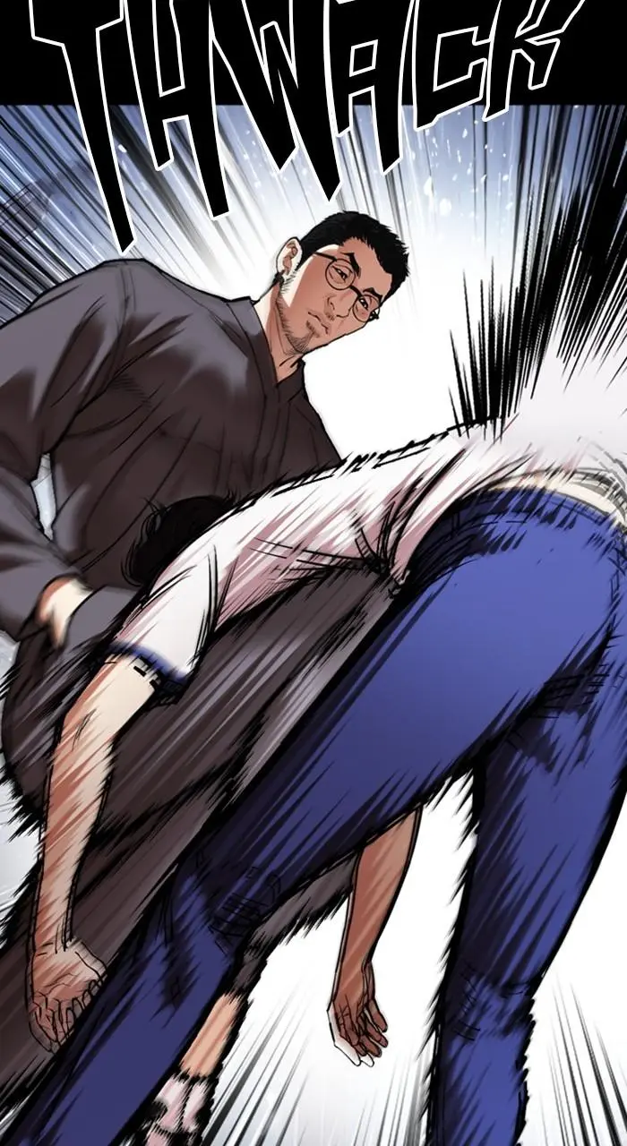 Lookism Chapter 480