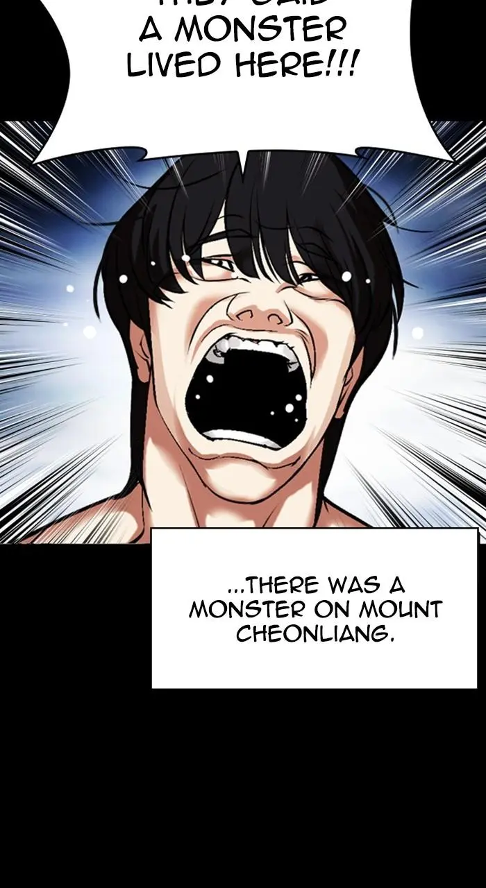 Lookism Chapter 480