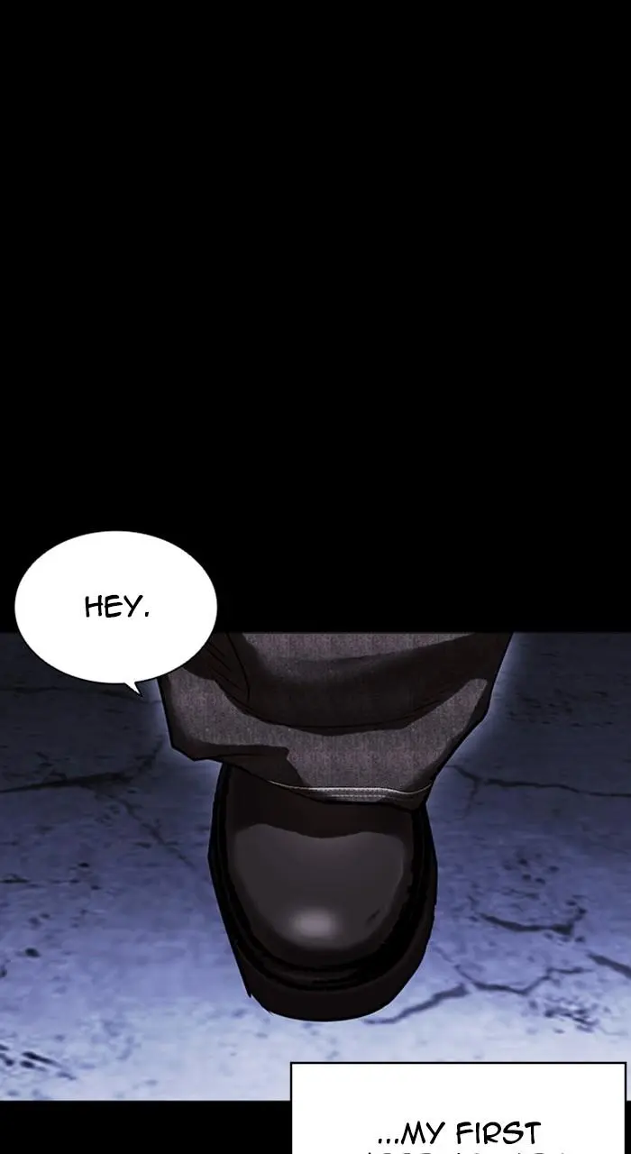 Lookism Chapter 480
