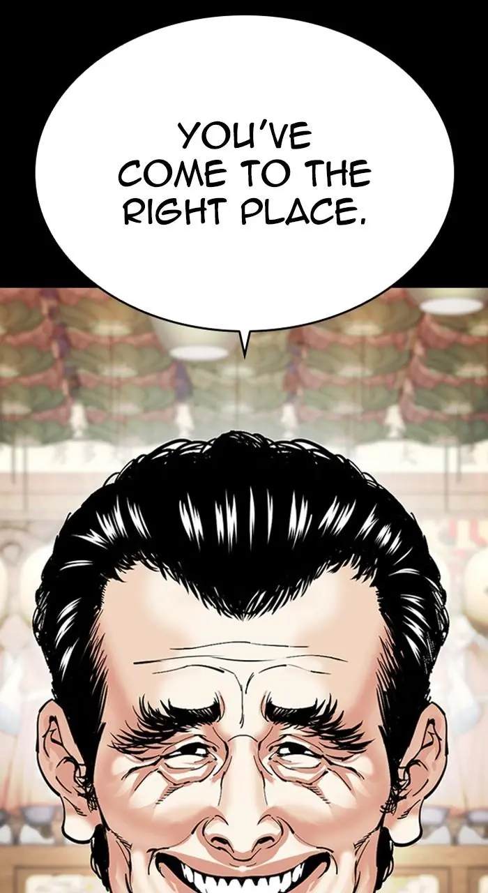 Lookism Chapter 481