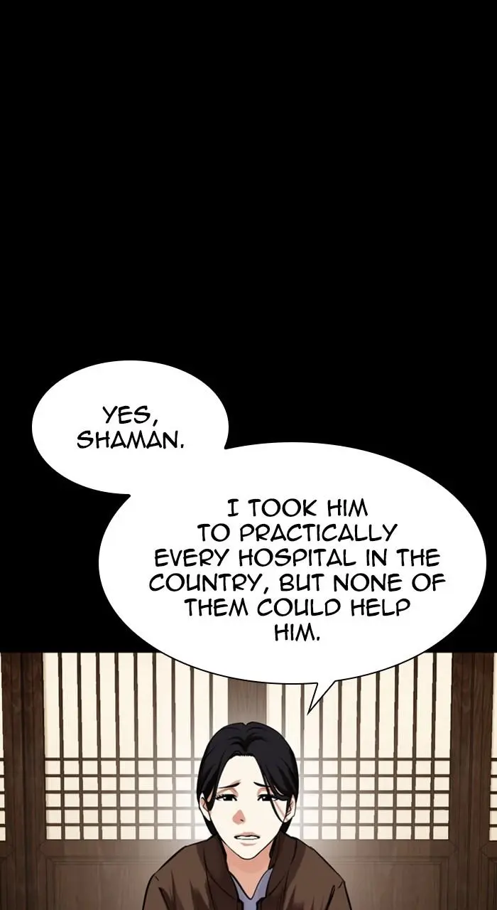 Lookism Chapter 481