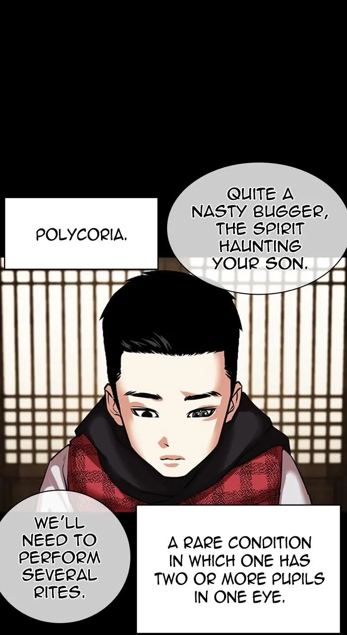 Lookism Chapter 481