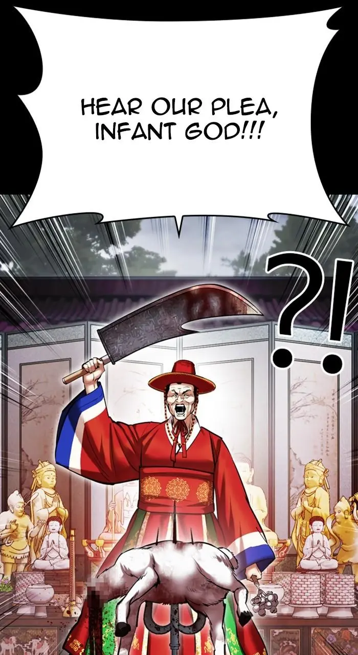 Lookism Chapter 481