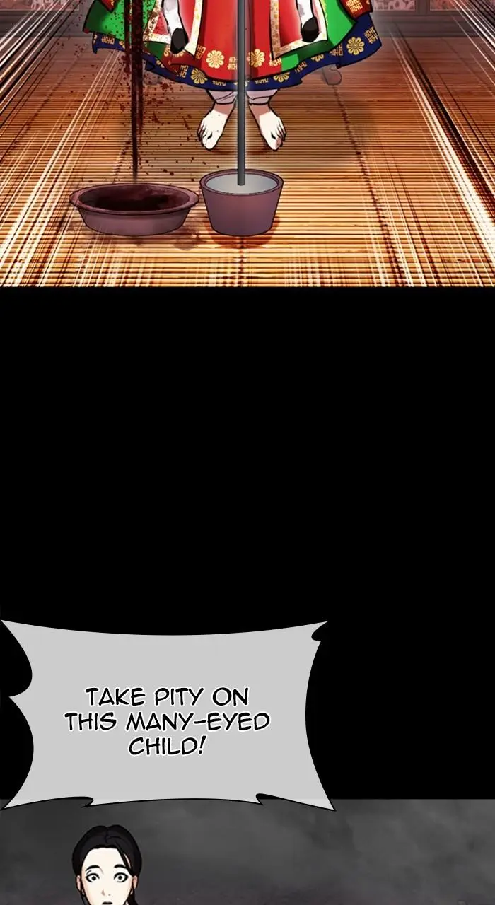 Lookism Chapter 481