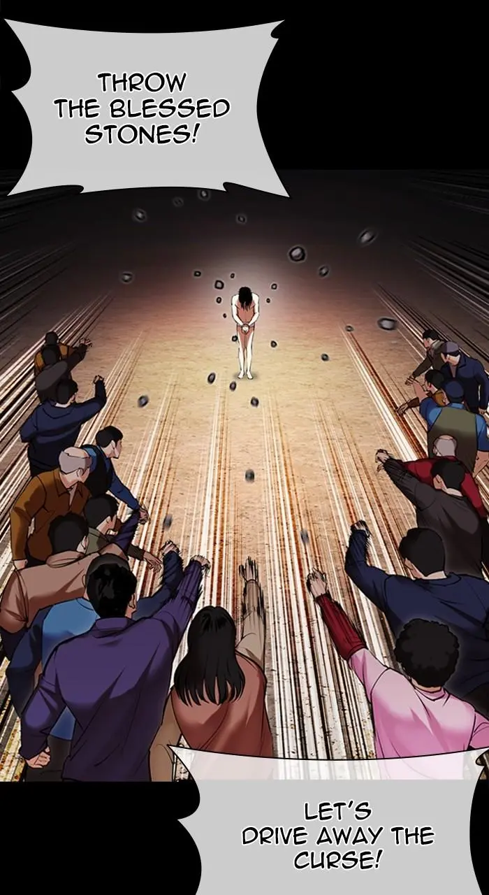 Lookism Chapter 481