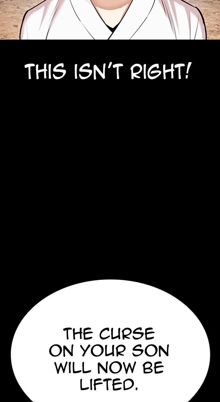 Lookism Chapter 481