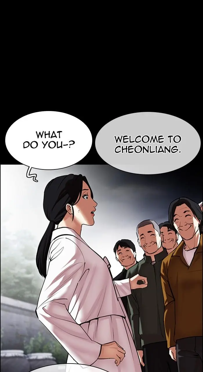 Lookism Chapter 481