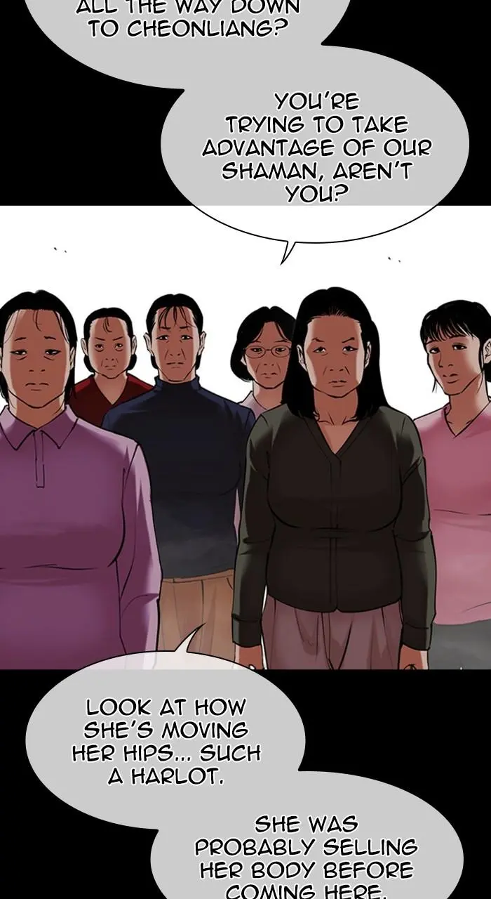 Lookism Chapter 481