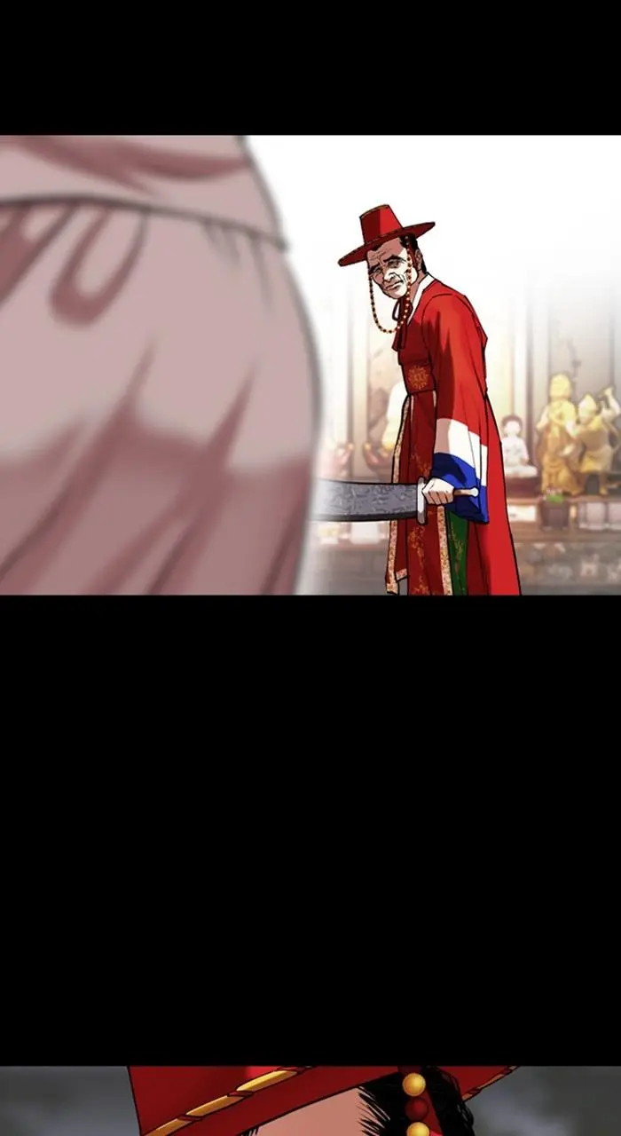 Lookism Chapter 481