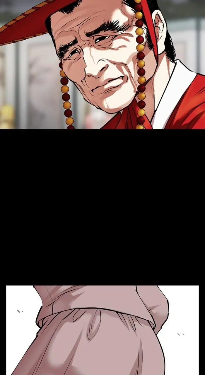Lookism Chapter 481