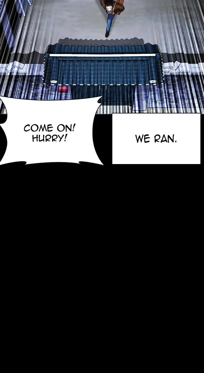 Lookism Chapter 481