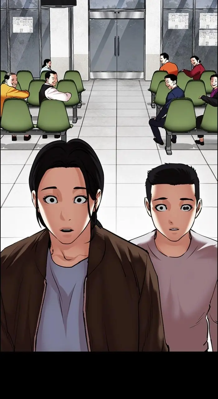 Lookism Chapter 481