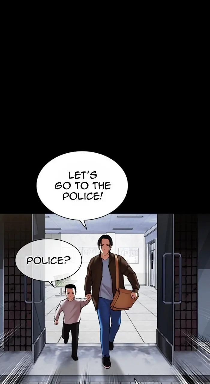 Lookism Chapter 481