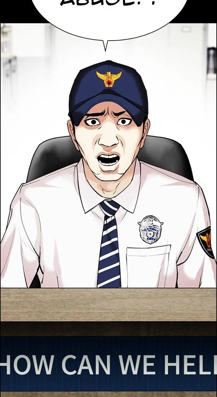 Lookism Chapter 481