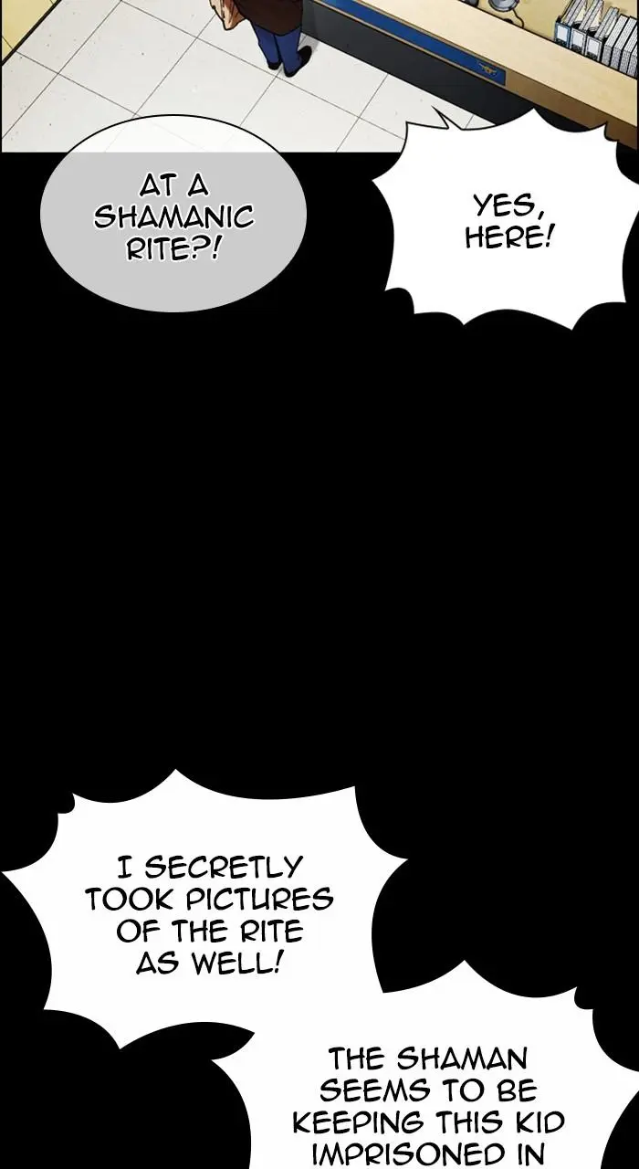 Lookism Chapter 481