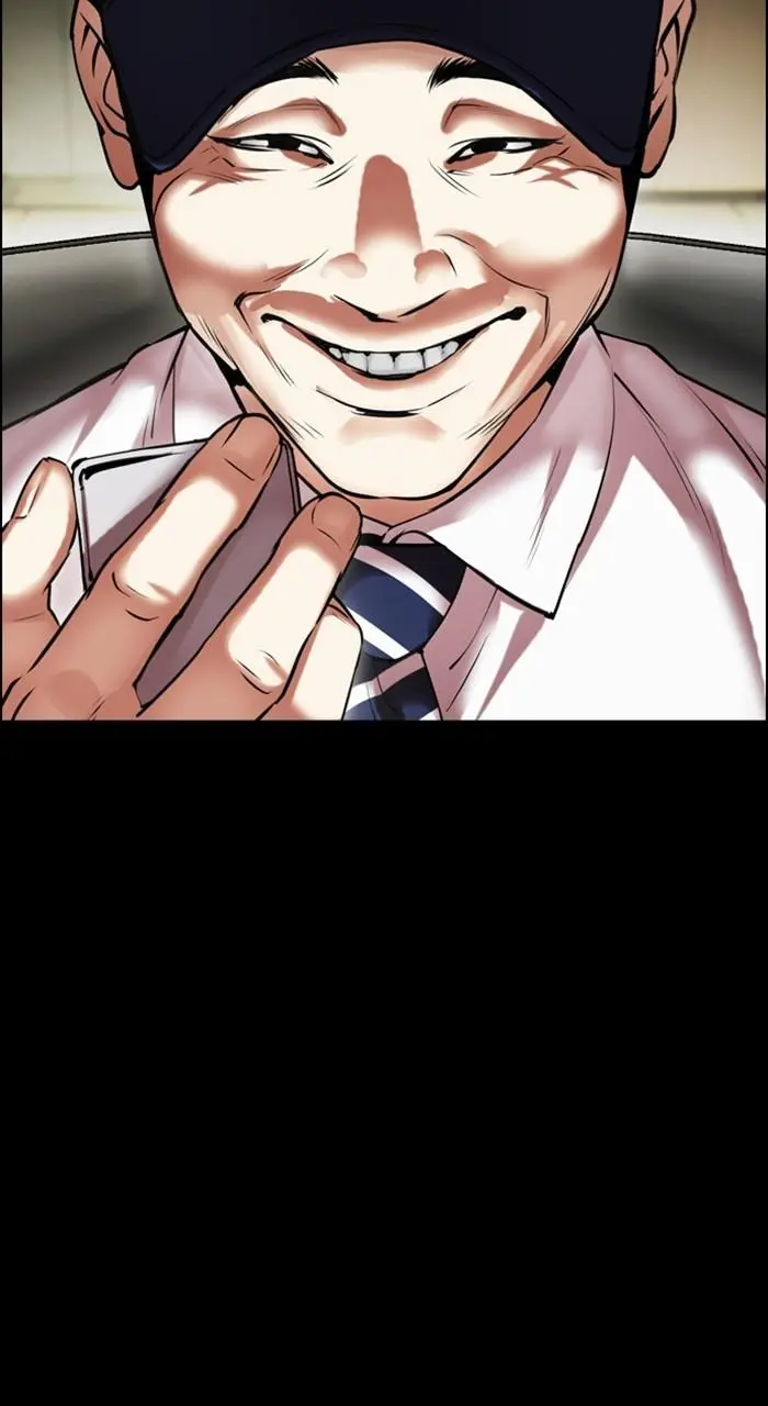 Lookism Chapter 481