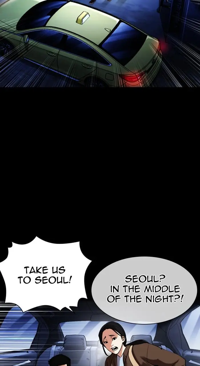 Lookism Chapter 481