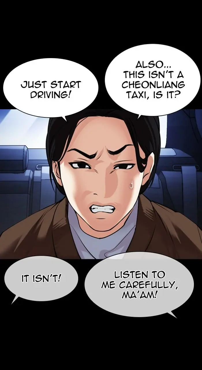 Lookism Chapter 481