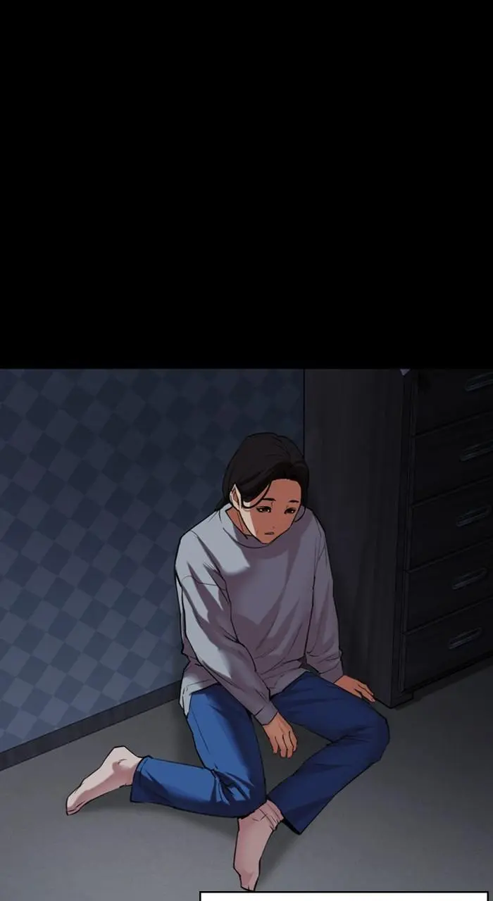 Lookism Chapter 481