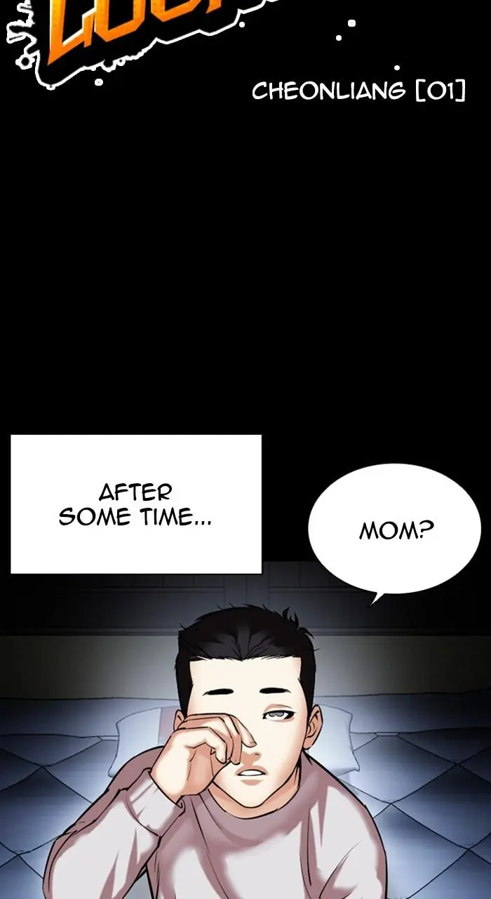 Lookism Chapter 481