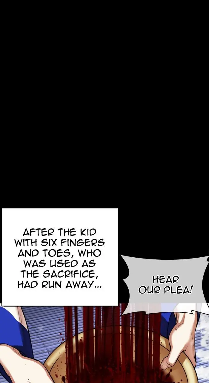 Lookism Chapter 481