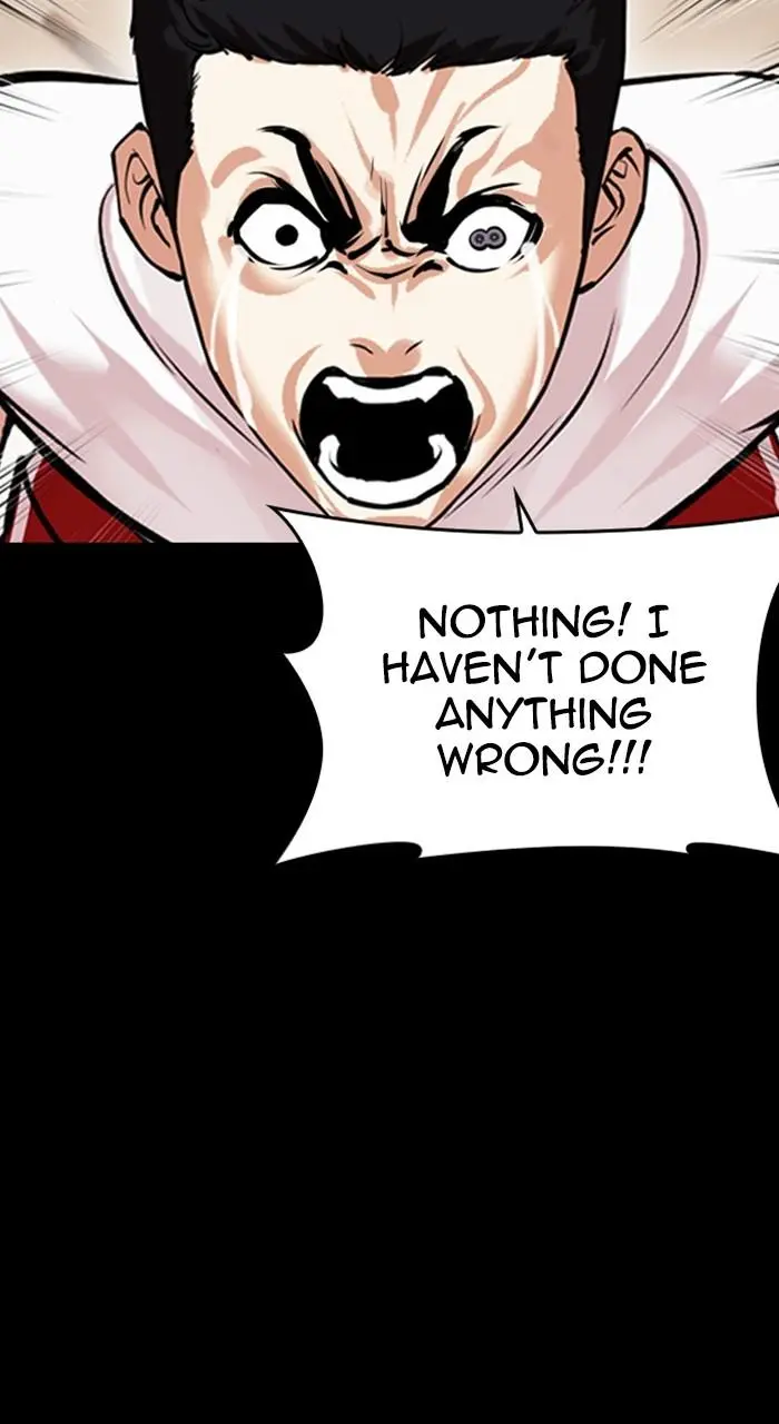 Lookism Chapter 481