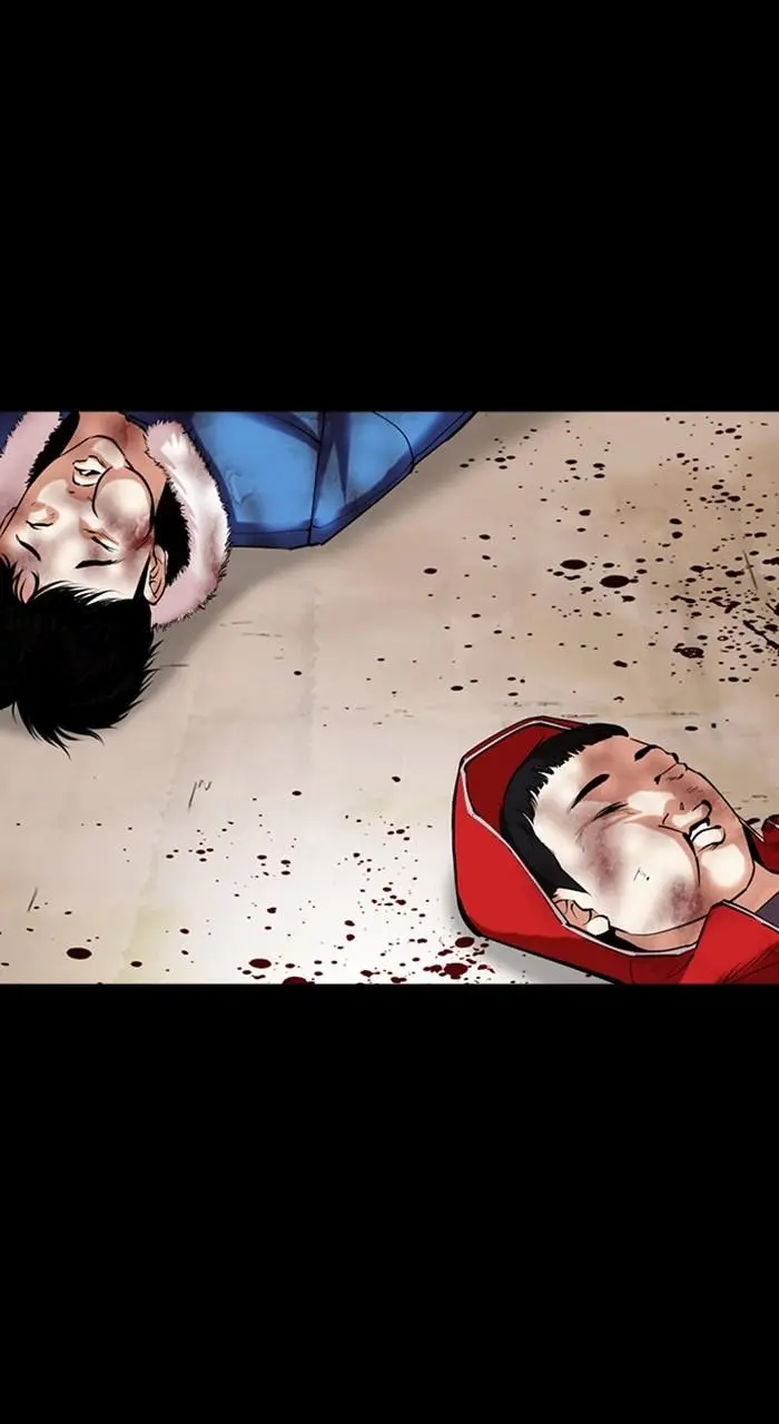 Lookism Chapter 481